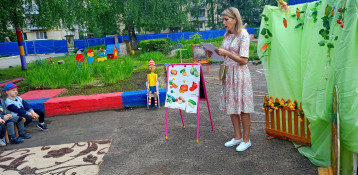 Театр приглашает Театр приглашает.